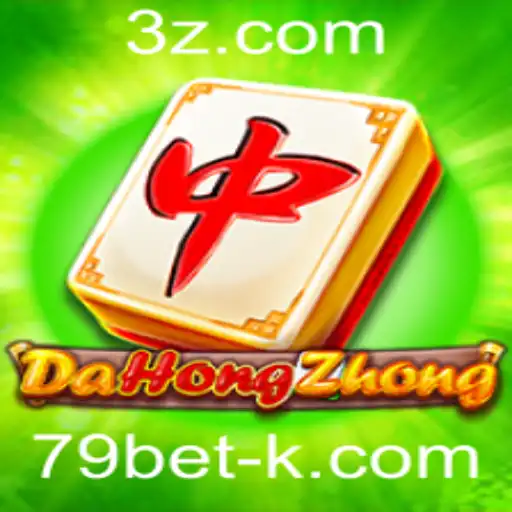 Explorando o universo de DaHongZhong: Um guia completo
